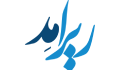 ری را مد کمپانی